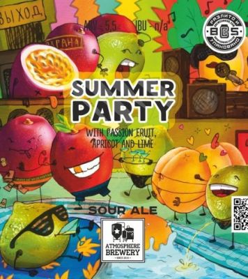 Summer party интернет-магазин Beeribo