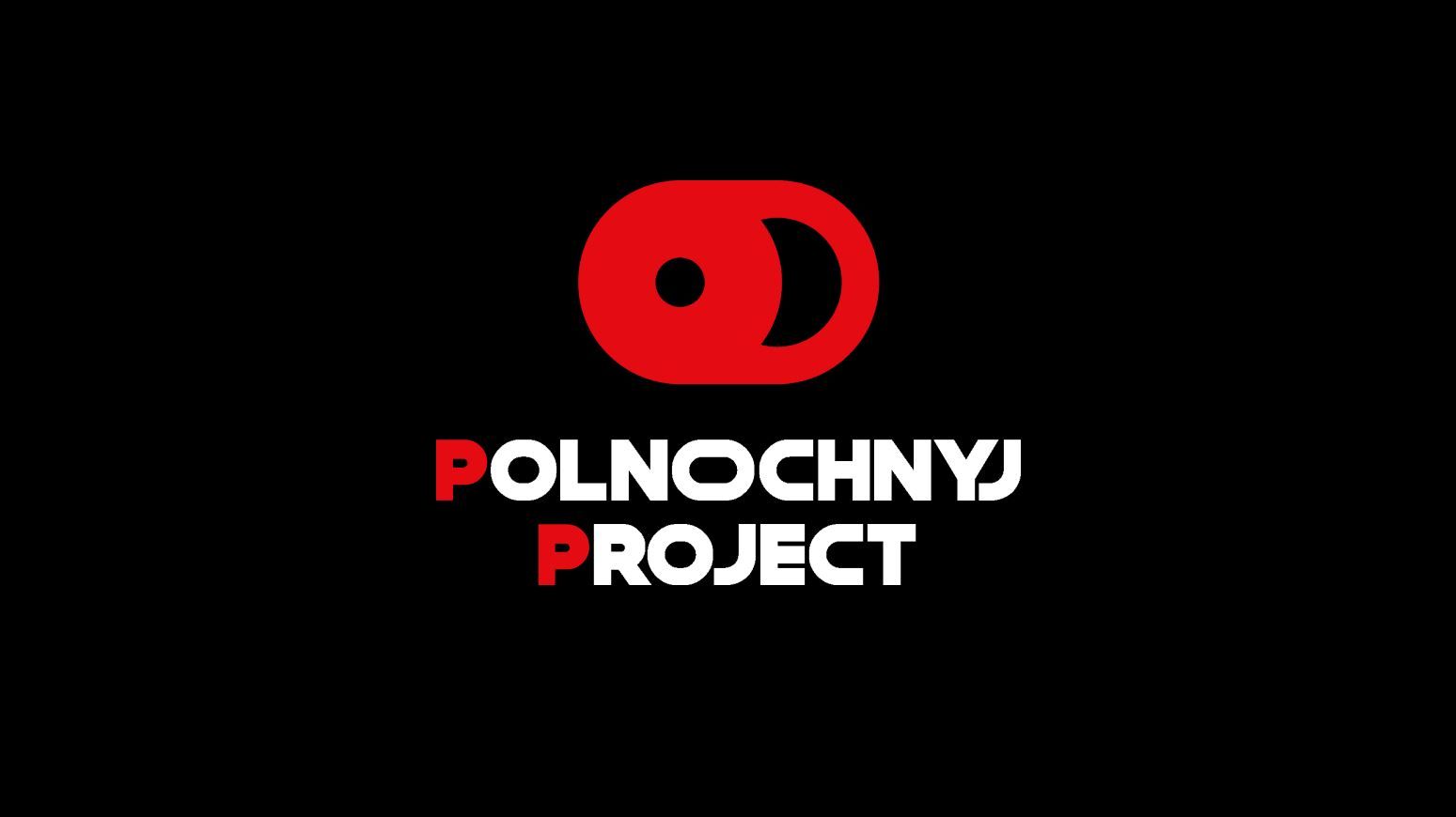 Polnochnyj Project