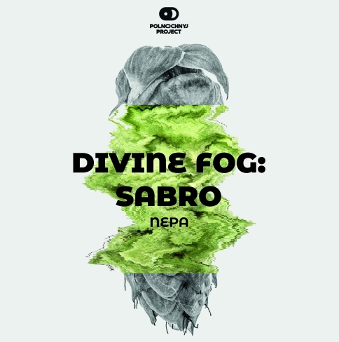 Divine Fog: Sabro интернет-магазин Beeribo