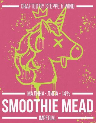 Smoothie Imperial Mead: Raspberry & Linden