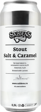Stout Salt & Caramel интернет-магазин Beeribo