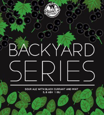 Backyard Series: Black Currant & Mint интернет-магазин Beeribo