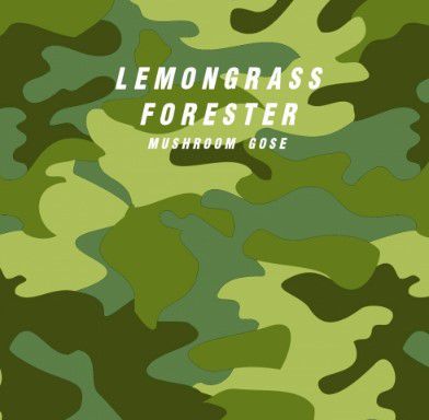 Lemongrass Forester интернет-магазин Beeribo