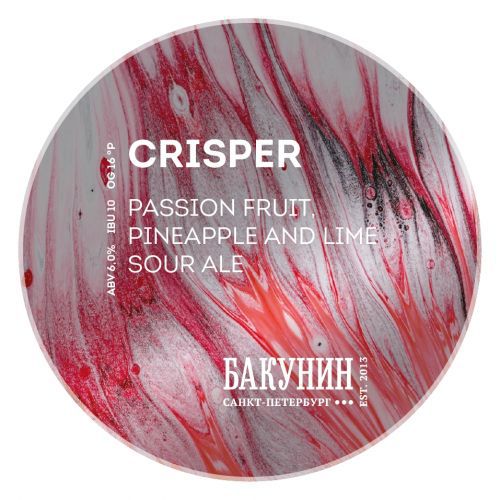 CRISPER интернет-магазин Beeribo