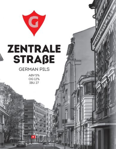 ZENTRALE STRAẞE интернет-магазин Beeribo