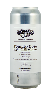 Tomato gose Light Chilii Italian ed. интернет-магазин Beeribo