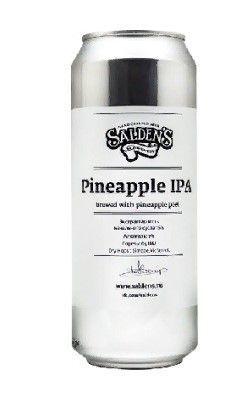Pineapple IPA интернет-магазин Beeribo