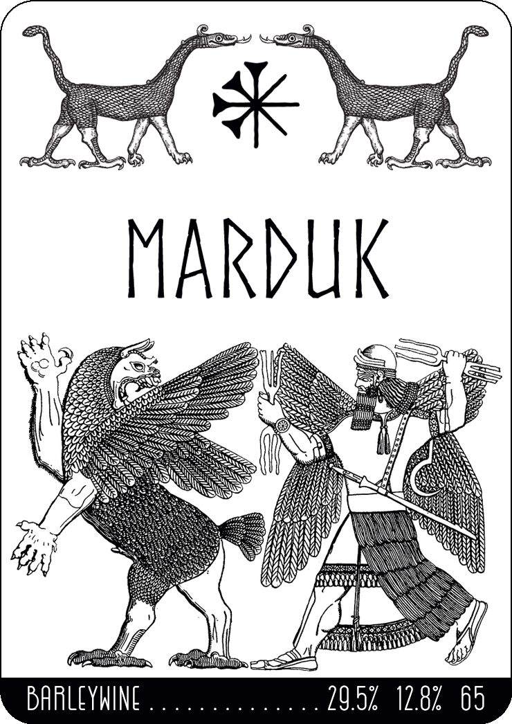 Marduk интернет-магазин Beeribo