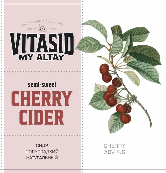 VitaSid Cherry