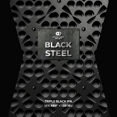 Black Steel интернет-магазин Beeribo