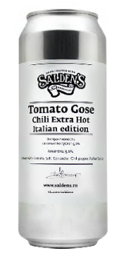Tomato Gose Chili Extra Hot Italian Edition интернет-магазин Beeribo