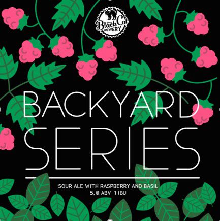 Backyard Series: Raspberry & Basil интернет-магазин Beeribo