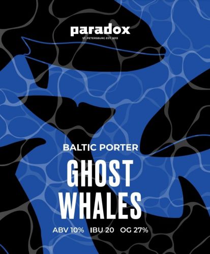 Ghost Whales интернет-магазин Beeribo