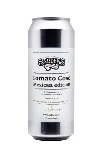 Tomato Gose Mexican Edition интернет-магазин Beeribo