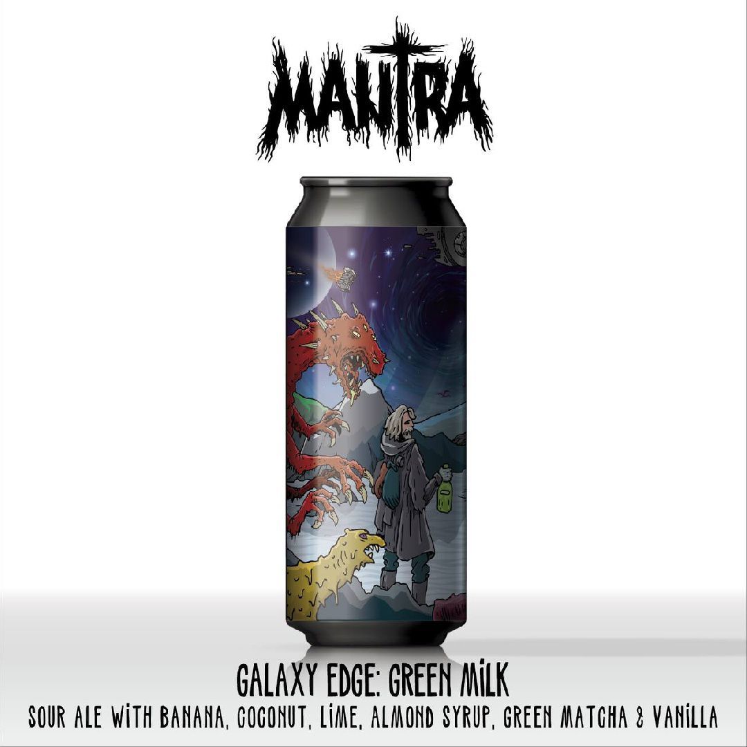 Galaxy Edge: Green Milk интернет-магазин Beeribo