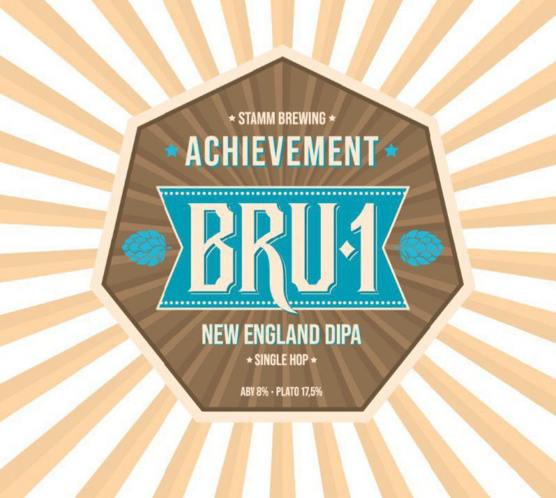 Achievement BRU-1 интернет-магазин Beeribo