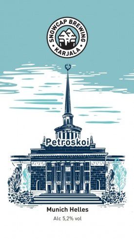 Petroskoi интернет-магазин Beeribo