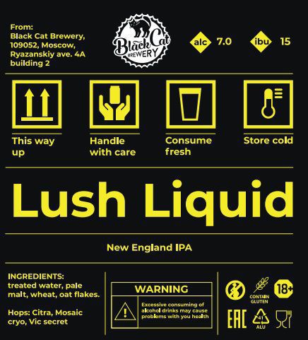 Lush Liquid Citra, Mosaic Cryo, Vic Secret интернет-магазин Beeribo