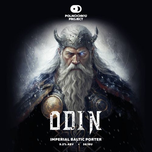 Odin интернет-магазин Beeribo