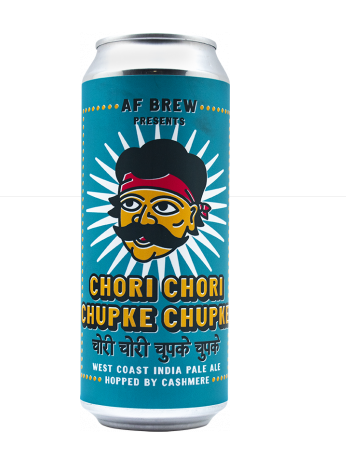 Chori Chori Chupke Chupke интернет-магазин Beeribo