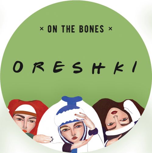 Oreshki интернет-магазин Beeribo