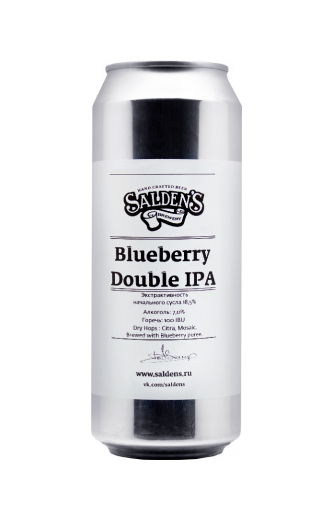 Blueberry Double IPA интернет-магазин Beeribo
