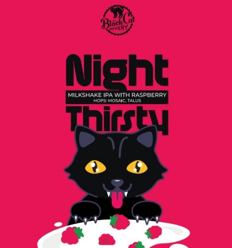 Night Thirsty Raspberry интернет-магазин Beeribo