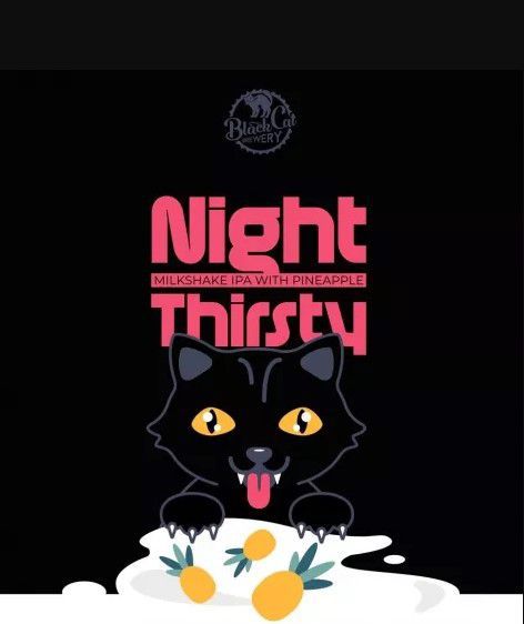 Night thirsty интернет-магазин Beeribo