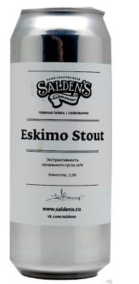Eskimo Stout интернет-магазин Beeribo