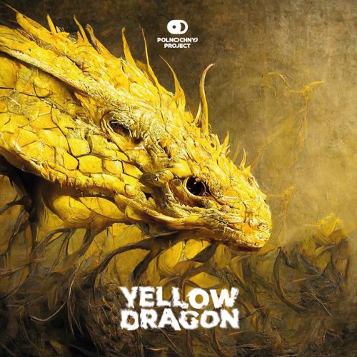 Yellow Dragon интернет-магазин Beeribo