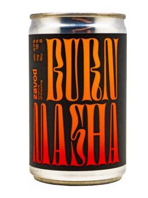 Burn Masha интернет-магазин Beeribo