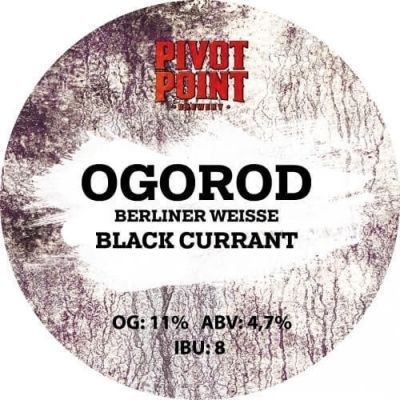 Ogorod Black Currant интернет-магазин Beeribo