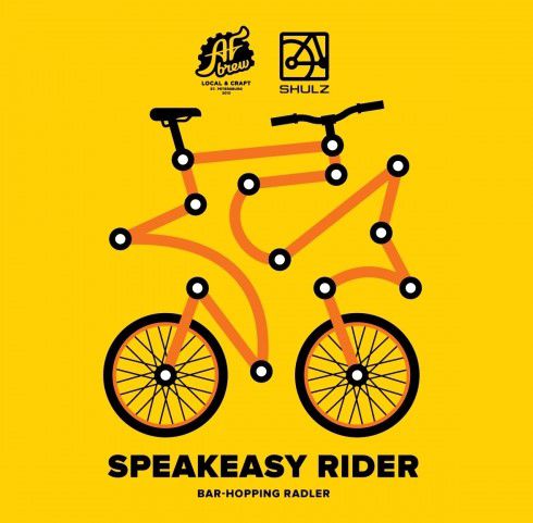 Speakeasy Rider интернет-магазин Beeribo
