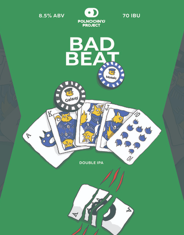 Bad Beat: Galaxy & Mosaic интернет-магазин Beeribo