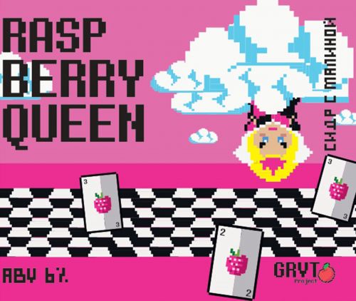 Raspberry Queen