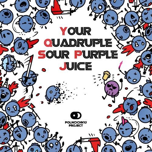 Your Quadruple Sour Purple Juice интернет-магазин Beeribo
