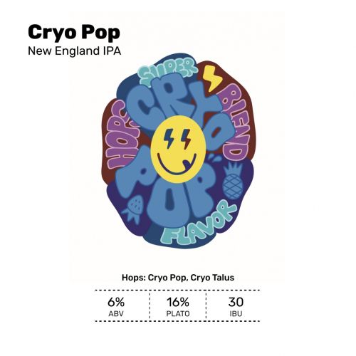 Cryo Pop интернет-магазин Beeribo