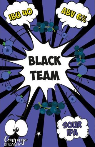 Black Team интернет-магазин Beeribo