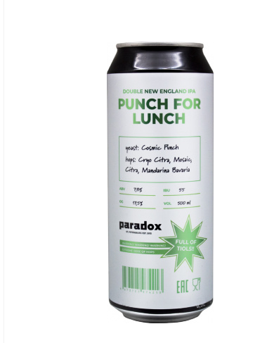 Punch For Lunch интернет-магазин Beeribo