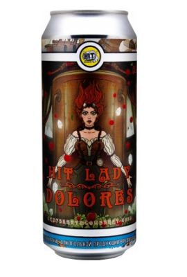 Hit Lady Dolores интернет-магазин Beeribo