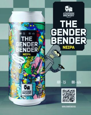 The Gender Bender интернет-магазин Beeribo