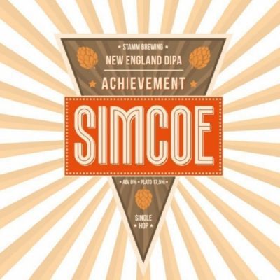 Achievement Simcoe интернет-магазин Beeribo