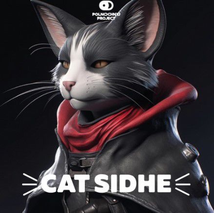 Cat Sidhe интернет-магазин Beeribo