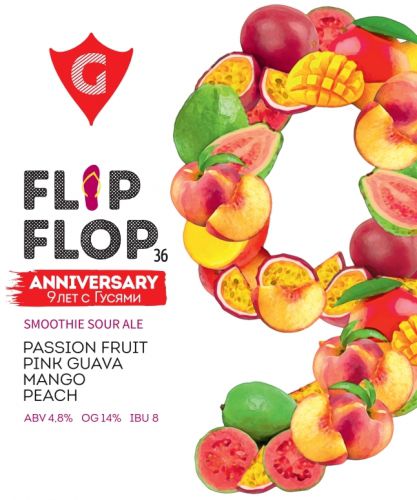 FLIP FLOP 36 | passion fruit • pink guava • mango • peach интернет-магазин Beeribo