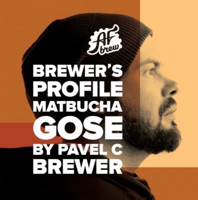 Brewer’s profile: Matbucha Gose интернет-магазин Beeribo