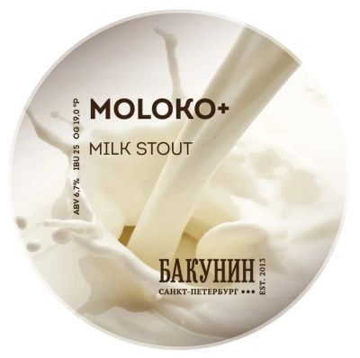 Moloko + интернет-магазин Beeribo