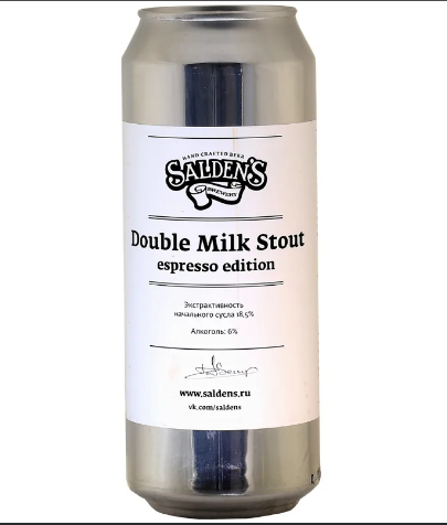 Double Milk Stout интернет-магазин Beeribo