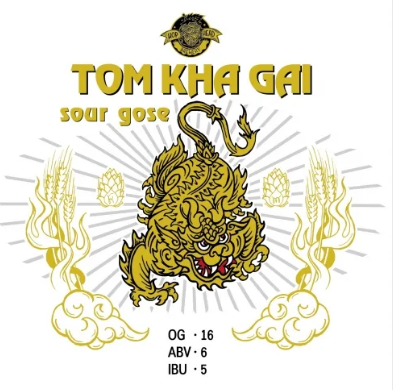 Tom Kha Gai интернет-магазин Beeribo