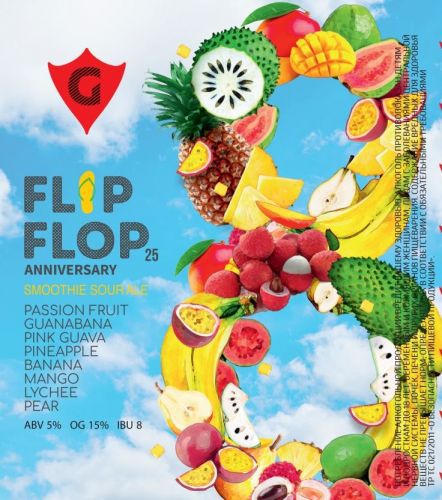 FLIP FLOP 25 | passion fruit • guanabana • pink guava • pineapple • banana • mango • lychee • pear интернет-магазин Beeribo