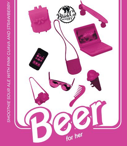 Beer For Her интернет-магазин Beeribo